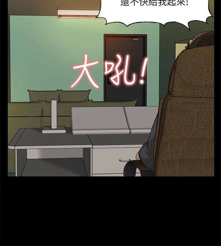 第14話-27