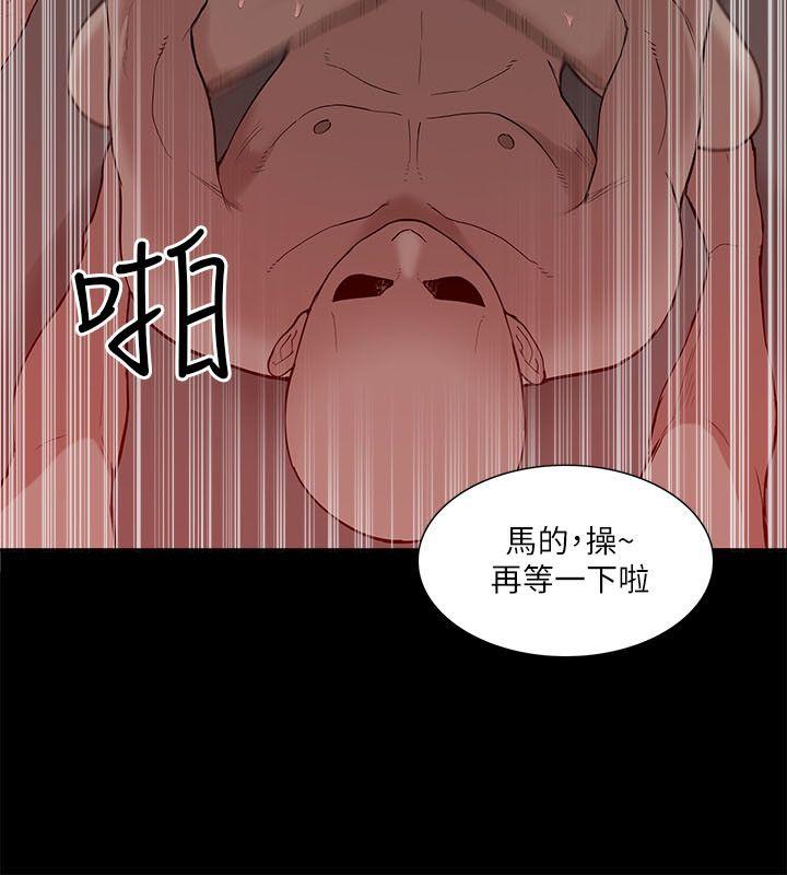 第15話-5