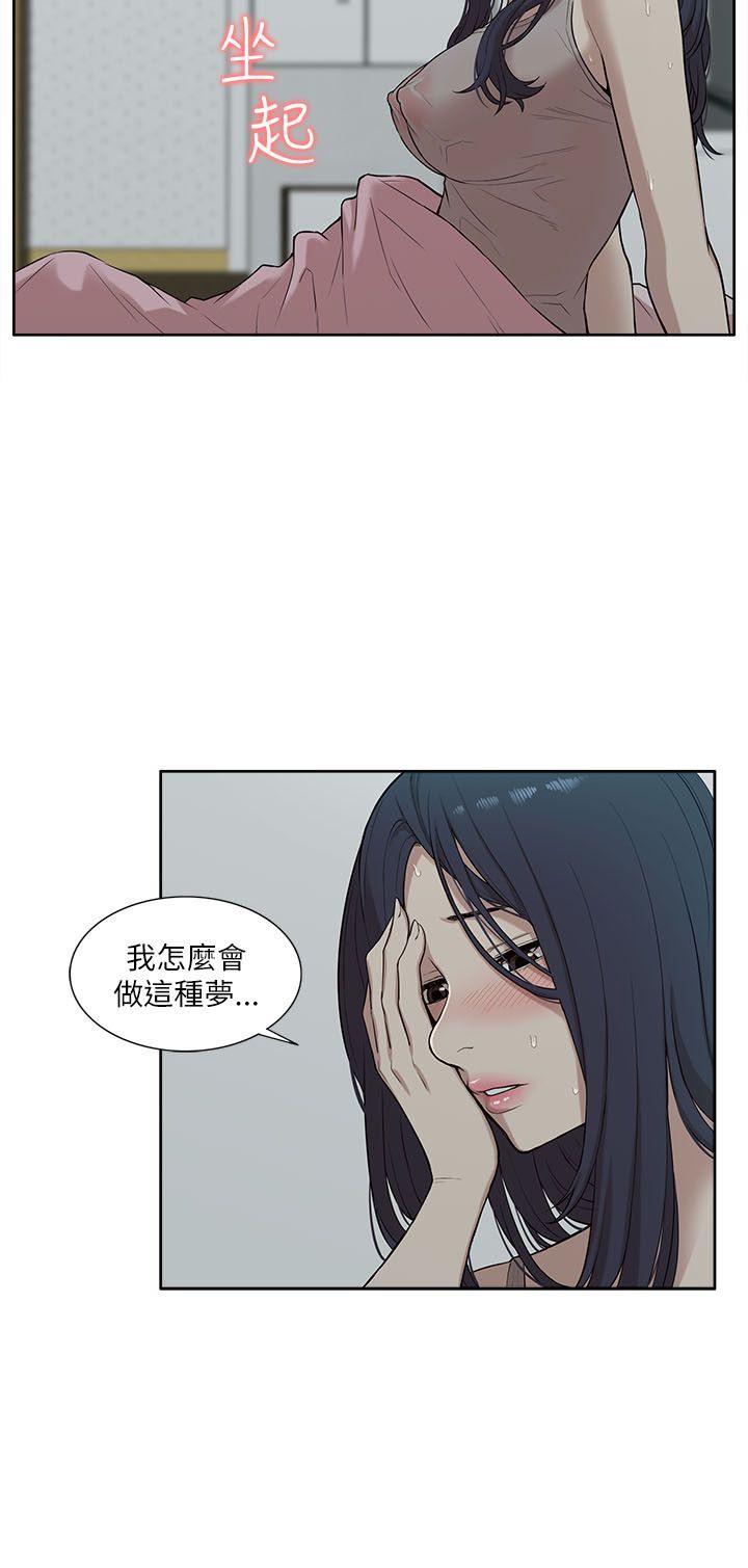 第15話-13