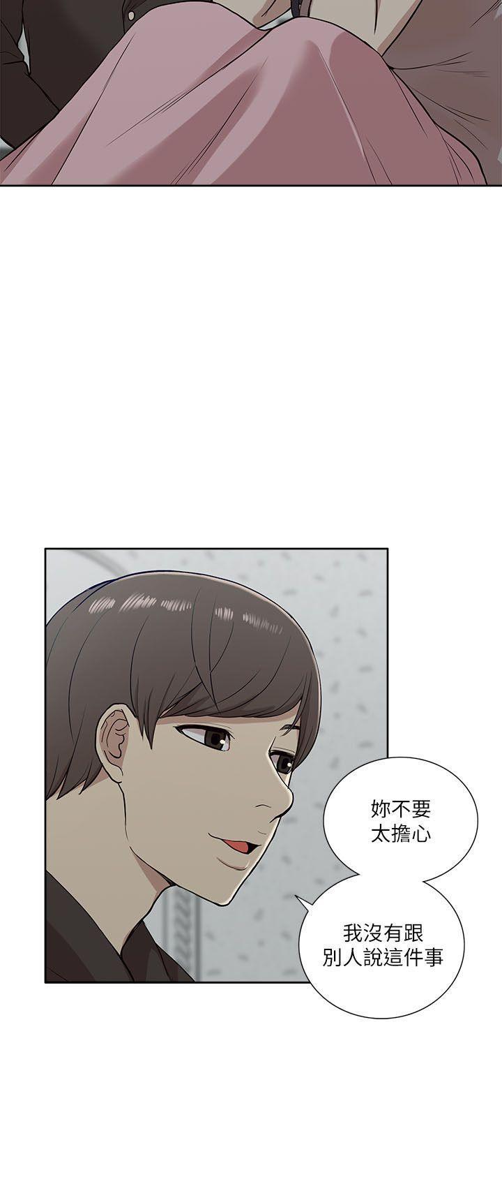 第15話-23