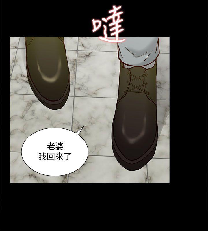 第16話-14