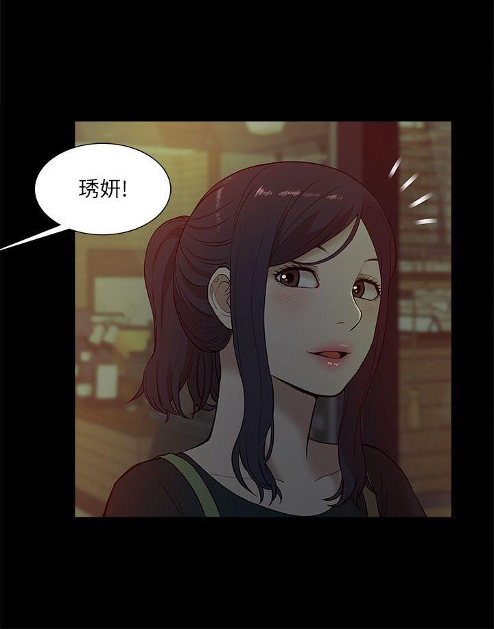 第16話-28