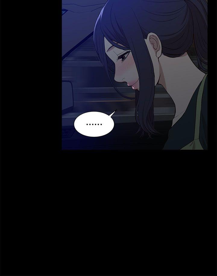 第16話-30