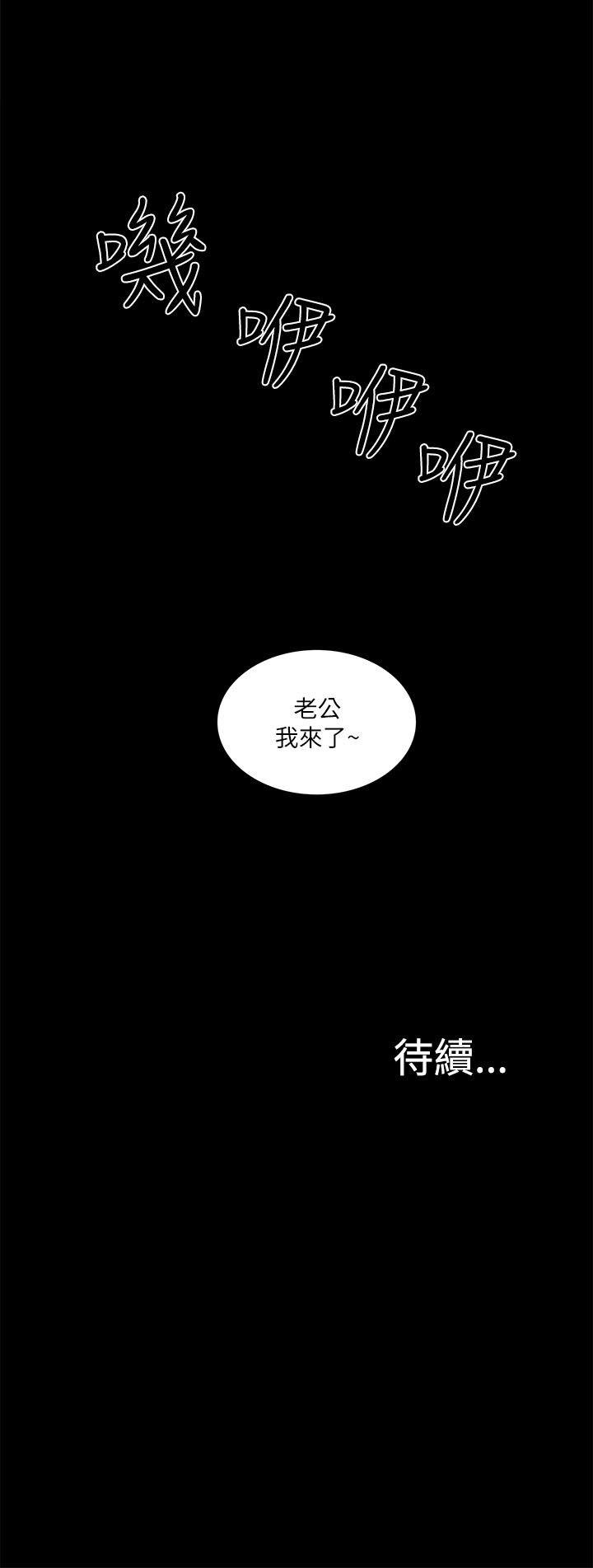 第18話-29