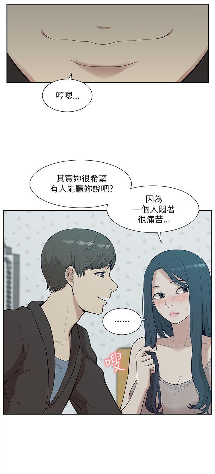 第19話-11