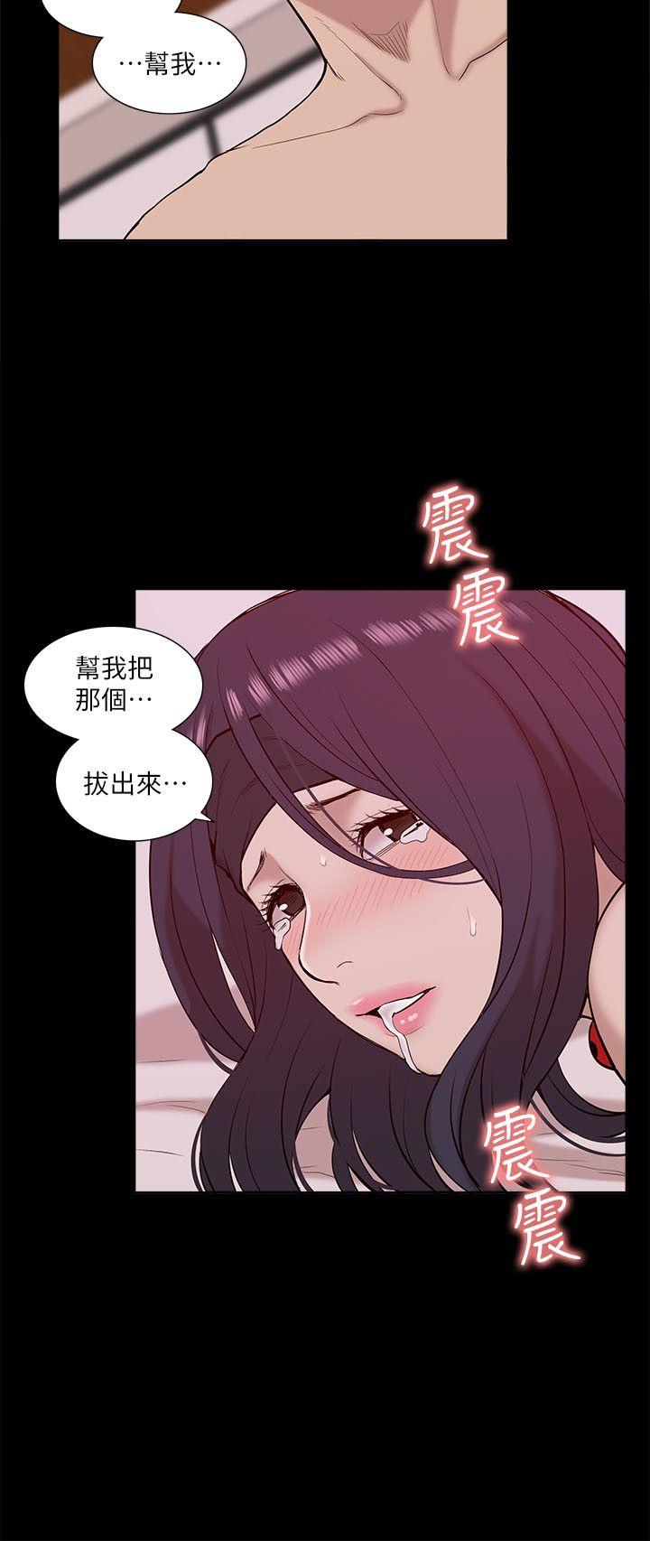 第23話-15