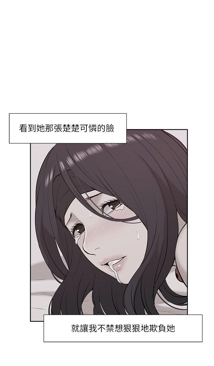 第23話-29