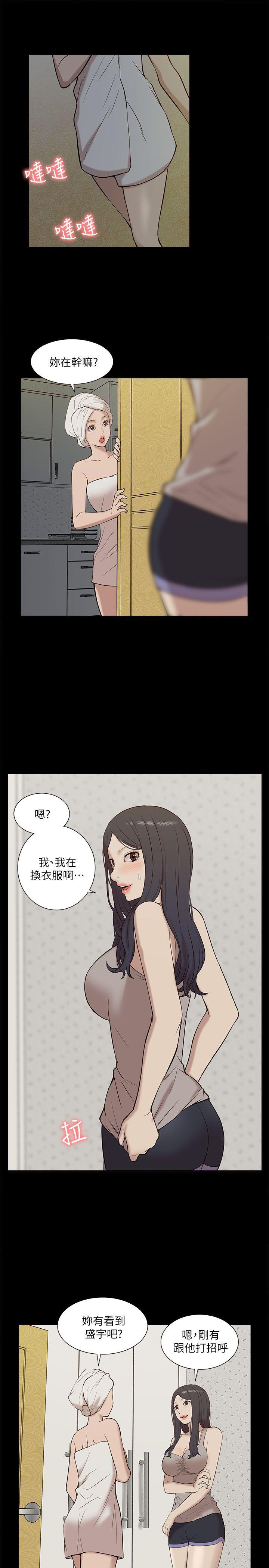 第25話-6