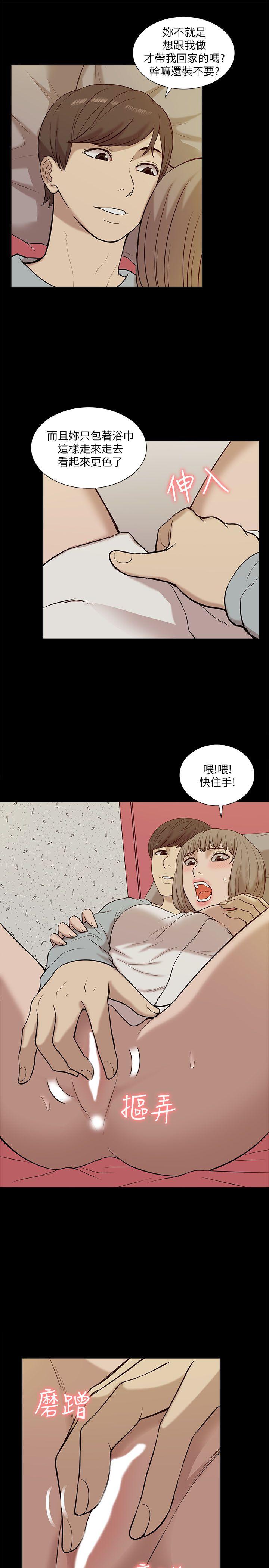 第25話-12