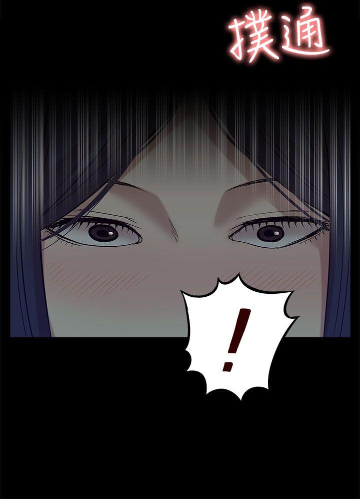 第26話-11