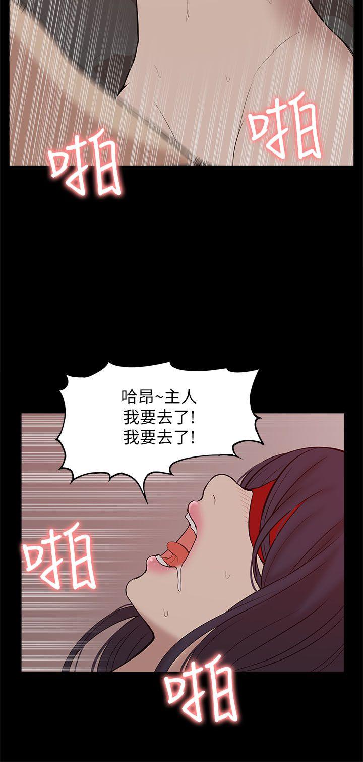 第26話-21