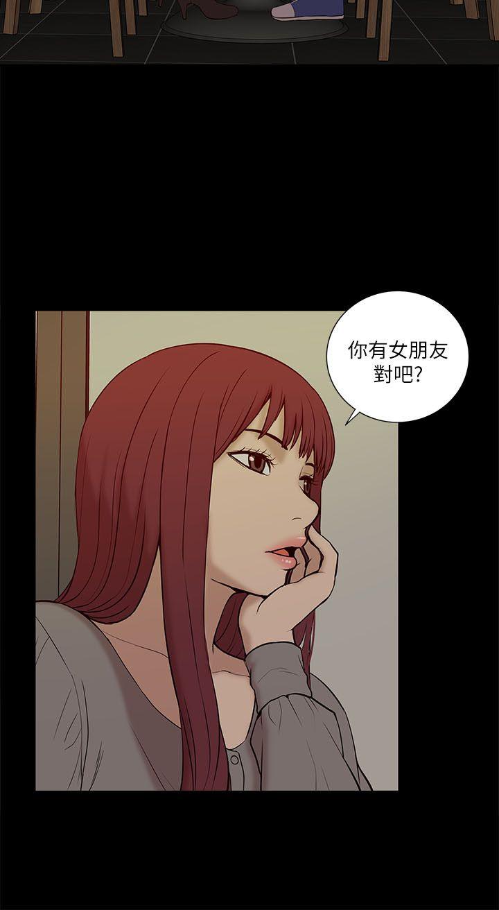 第26話-25