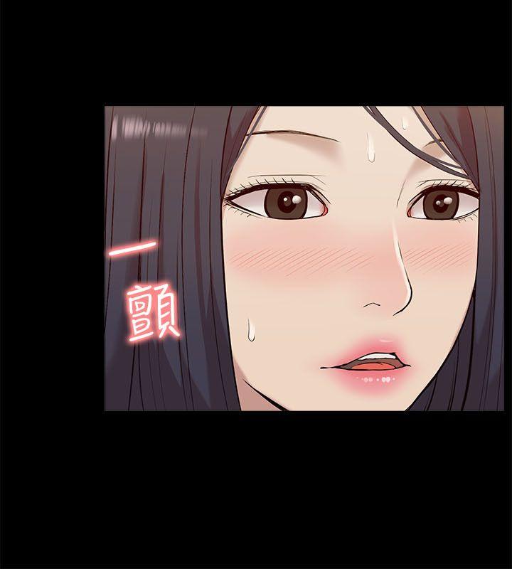 第28話-11