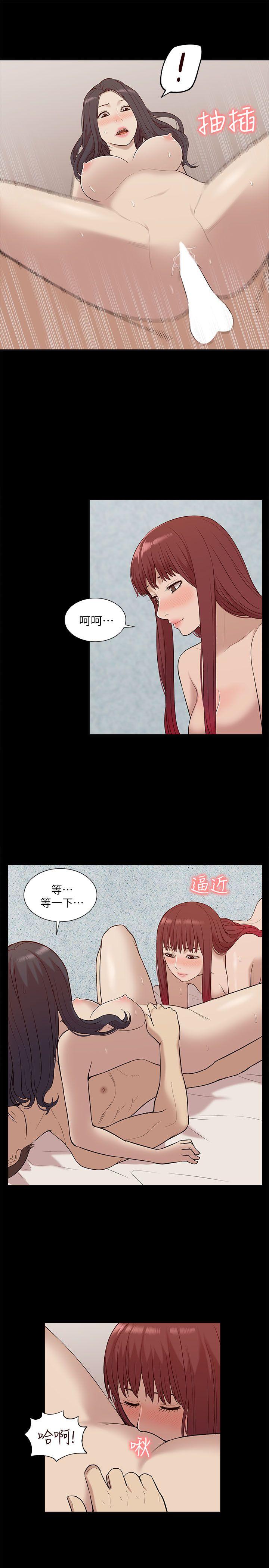 第28話-20