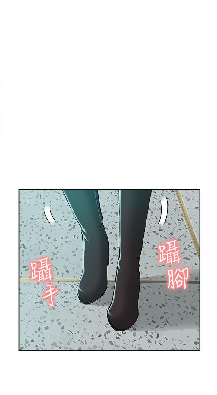 第29話-26