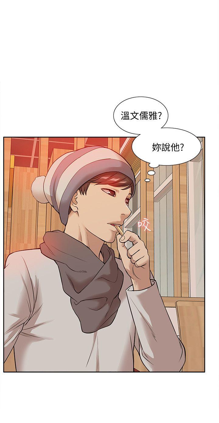 第36話 - 吳教授逐漸浮上檯面的秘密-19