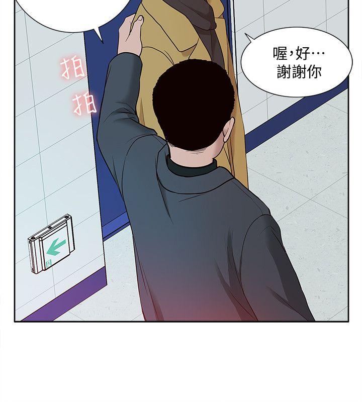 第36話 - 吳教授逐漸浮上檯面的秘密-25