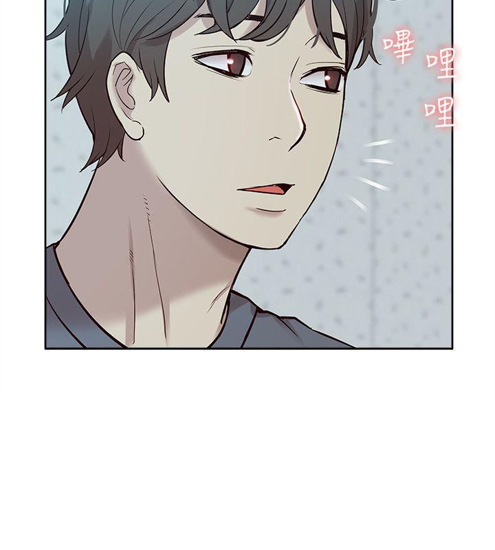 第46話-同時擁有兩姐妹的男人-7