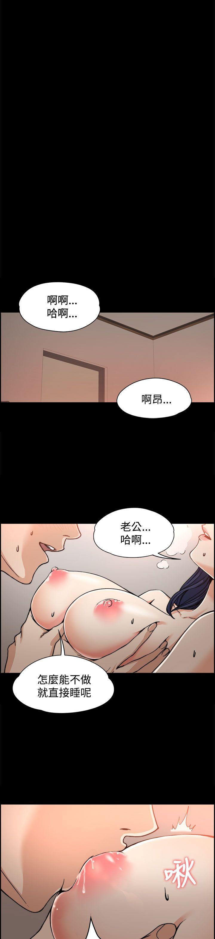 第1話-24