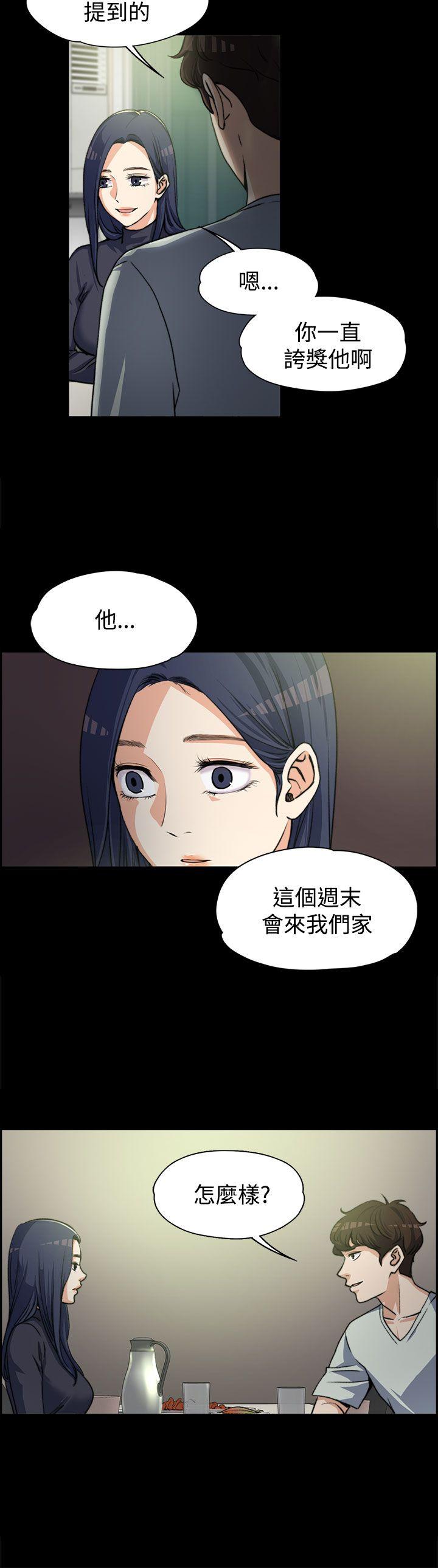 第3話-15