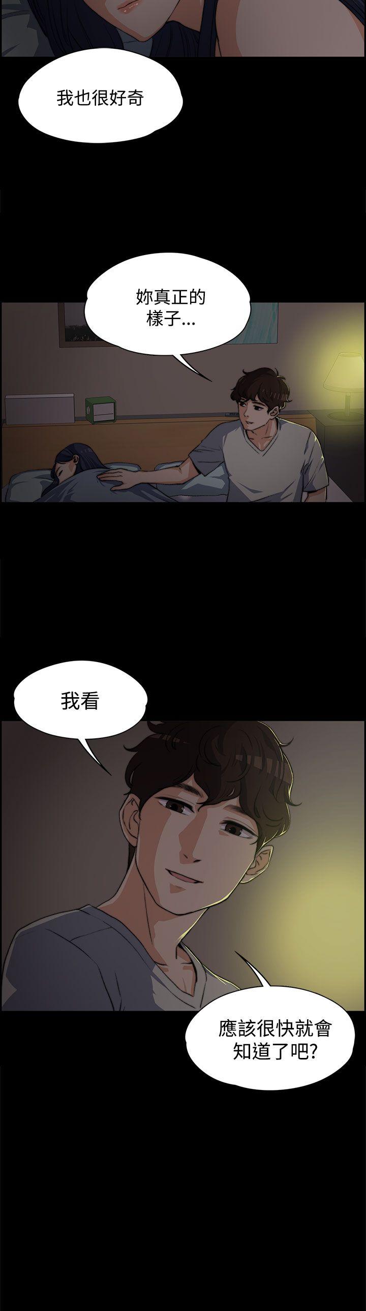 第3話-23