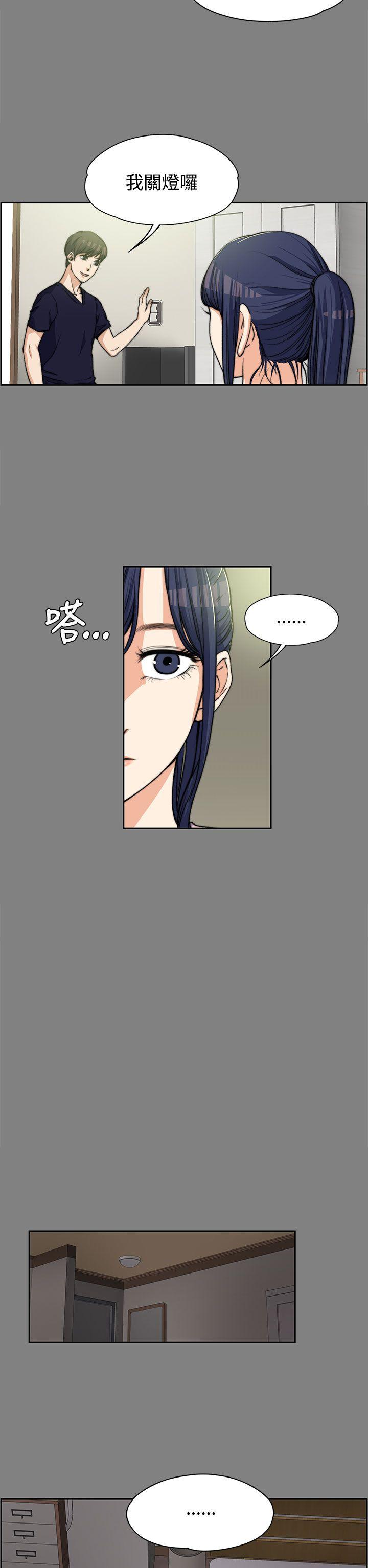 第5話-18