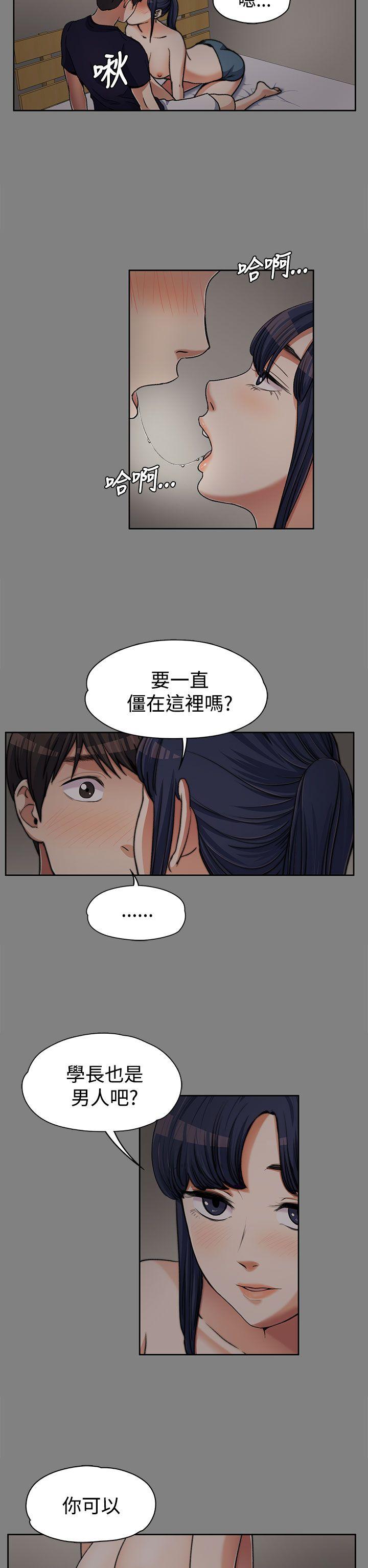 第6話-5