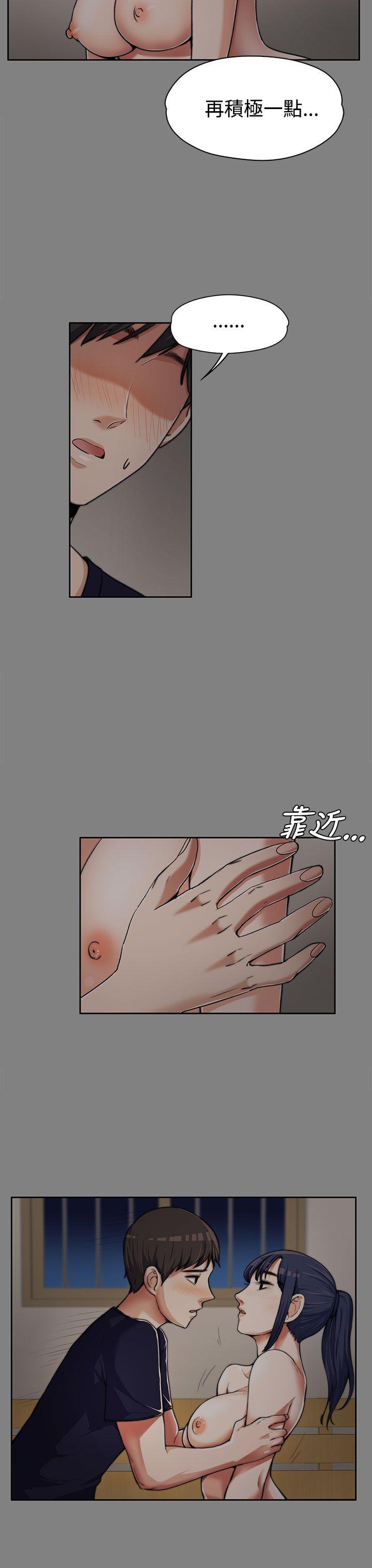 第6話-6