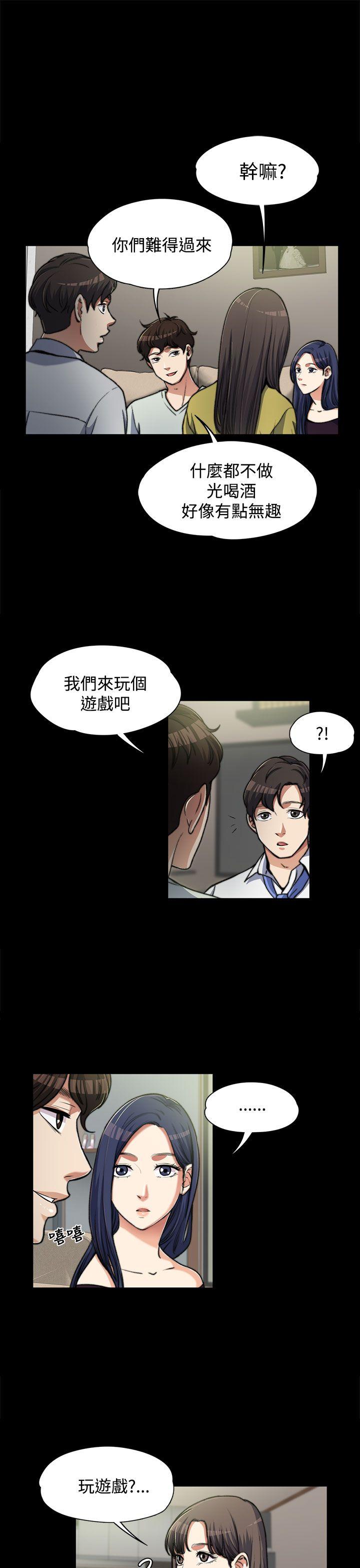 第6話-28