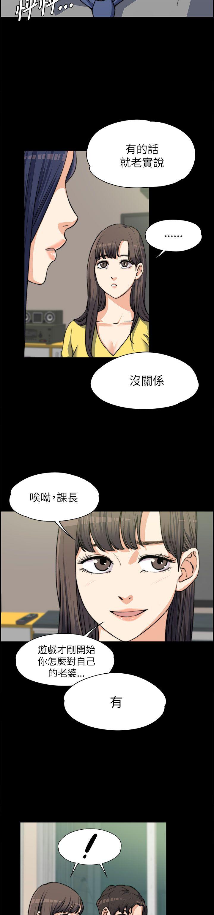 第7話-16