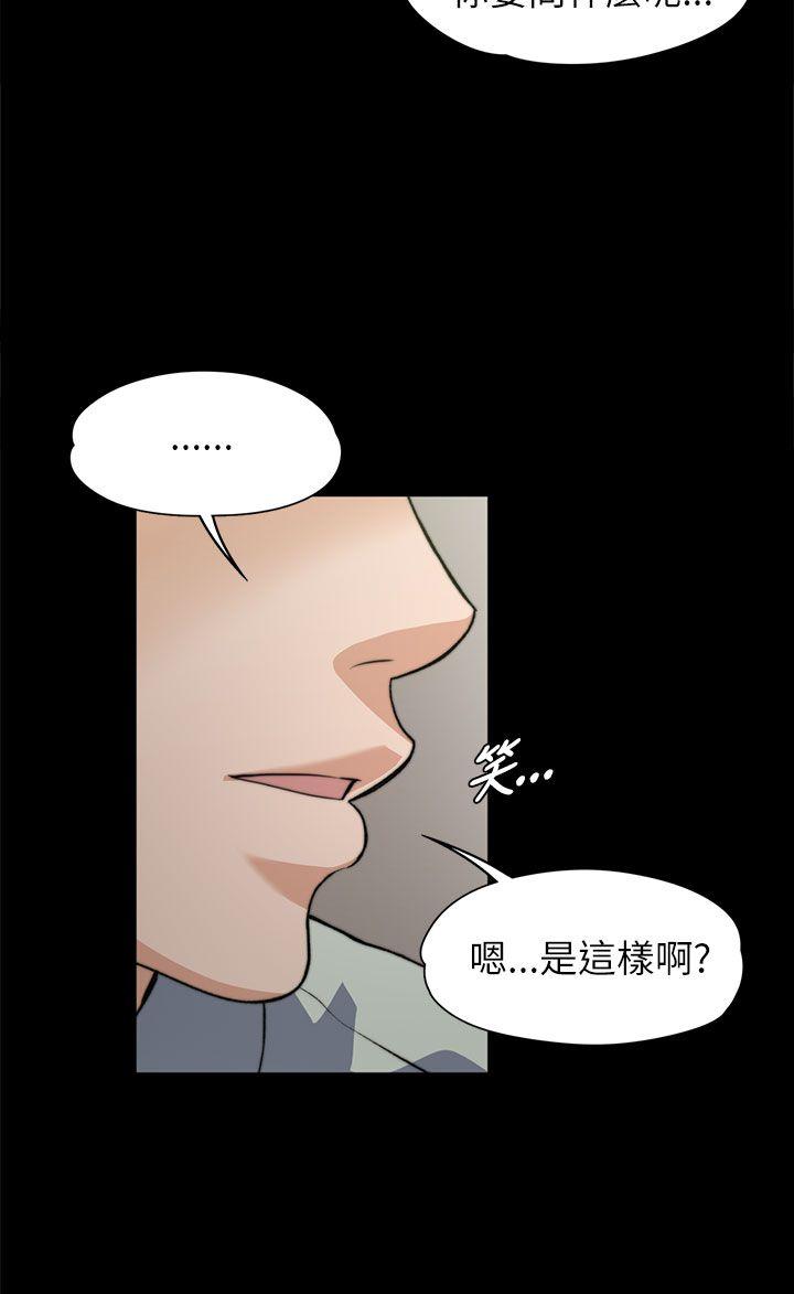 第7話-18