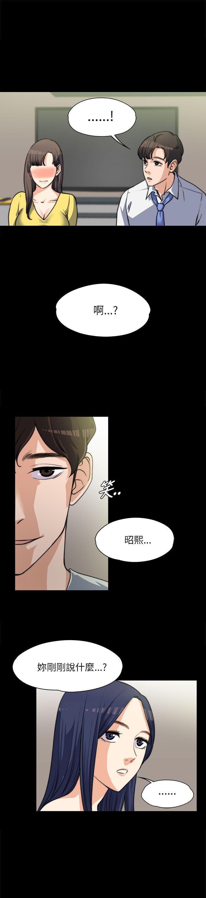 第7話-27