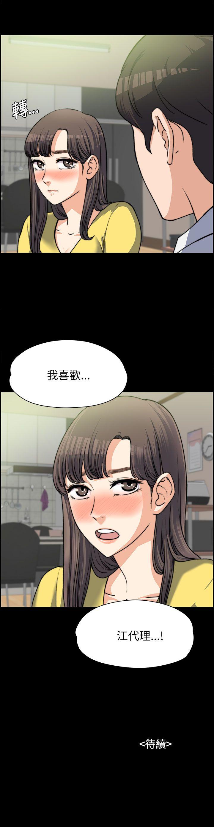 第7話-28