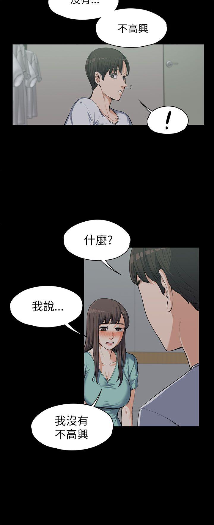 第9話-6