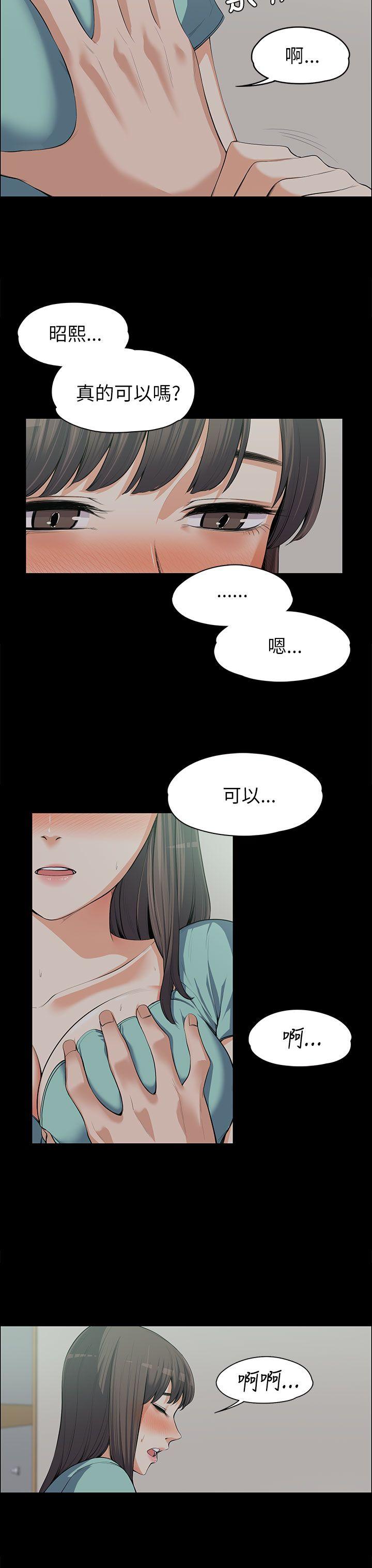 第9話-9