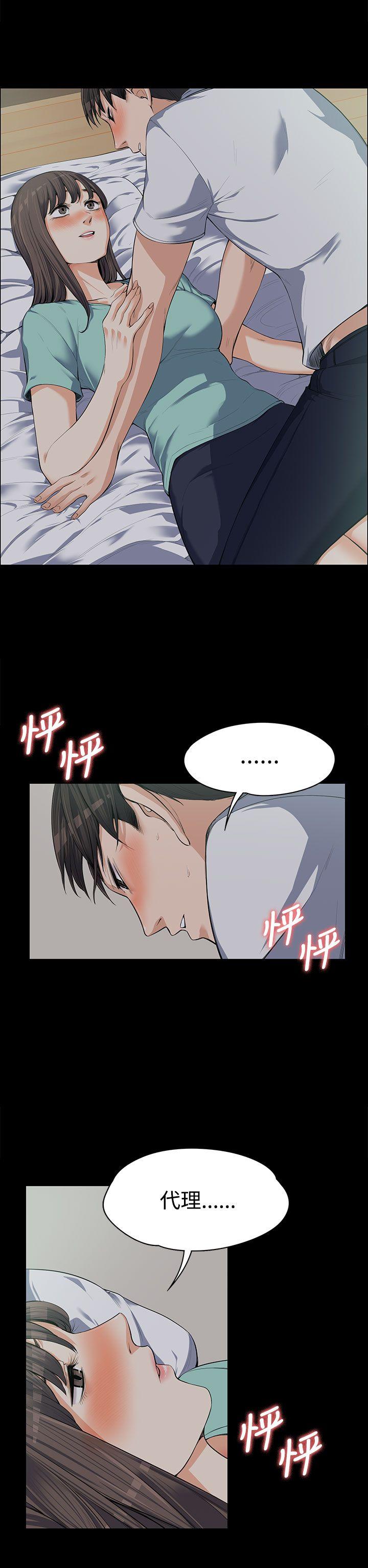 第9話-12