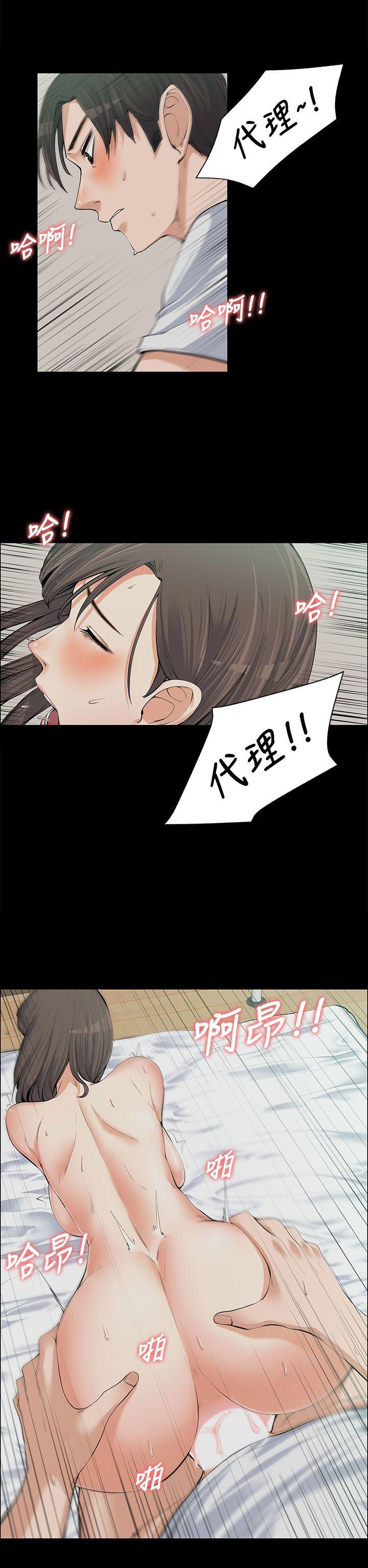 第10話-8