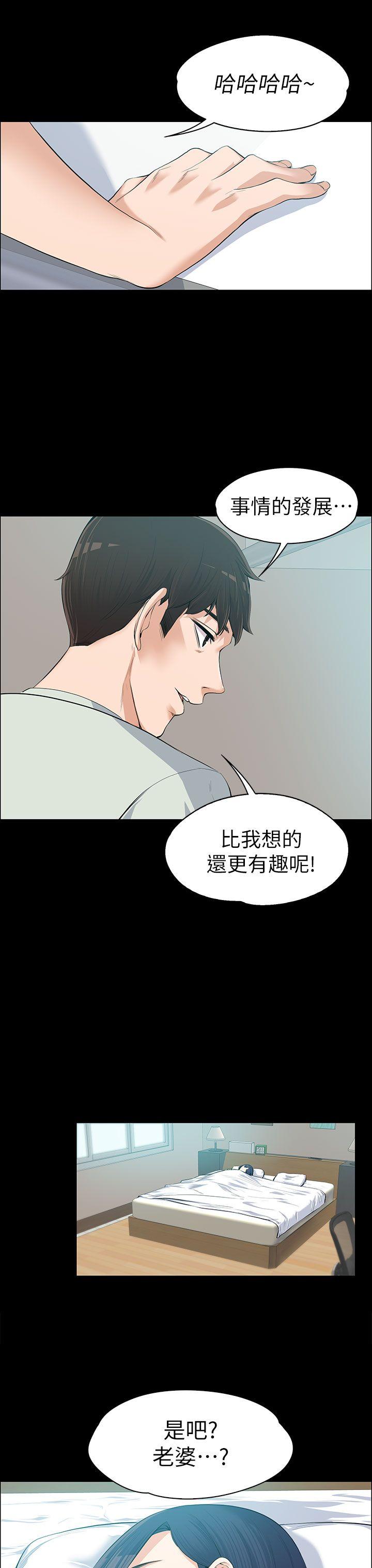 第11話-11