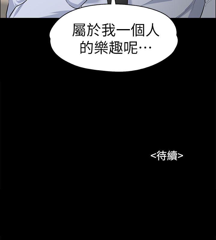 第11話-31