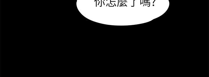 第13話-6