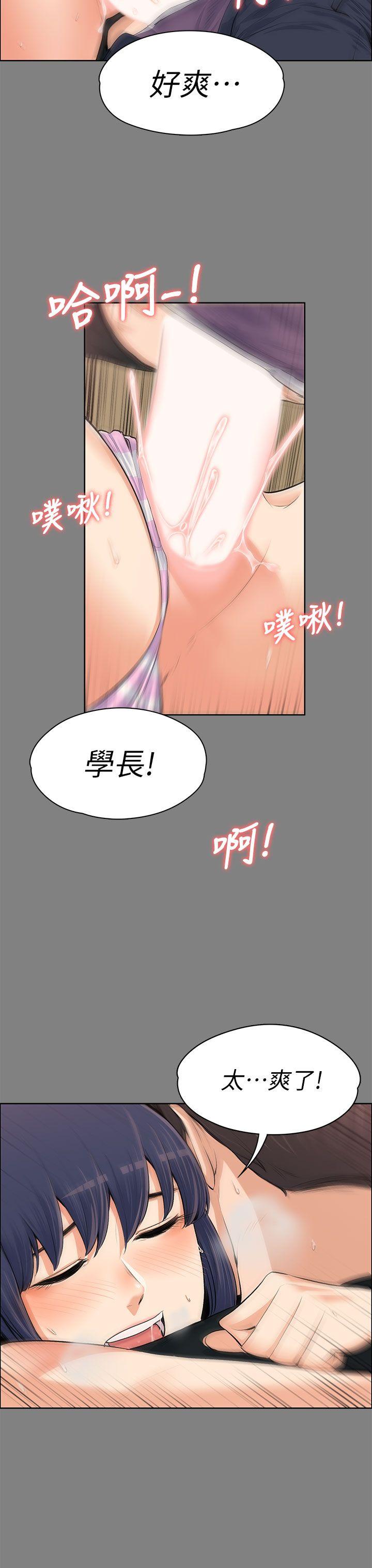 第13話-25