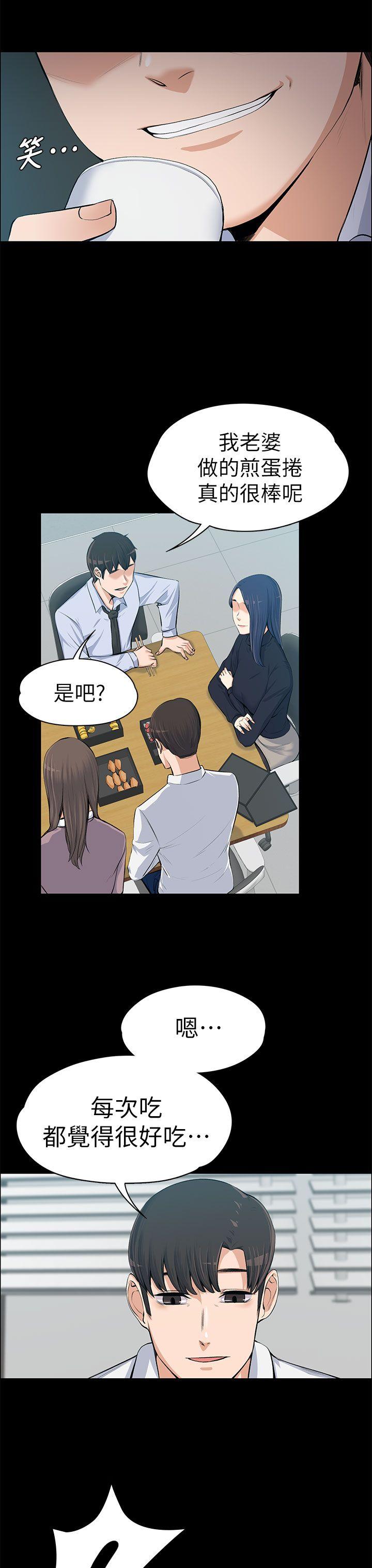 第13話-29