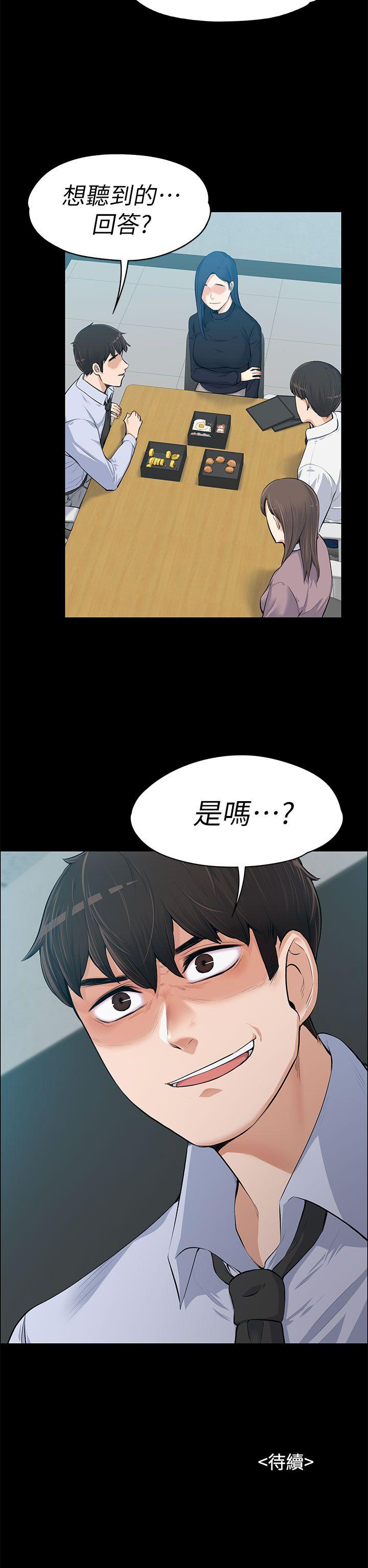 第13話-36