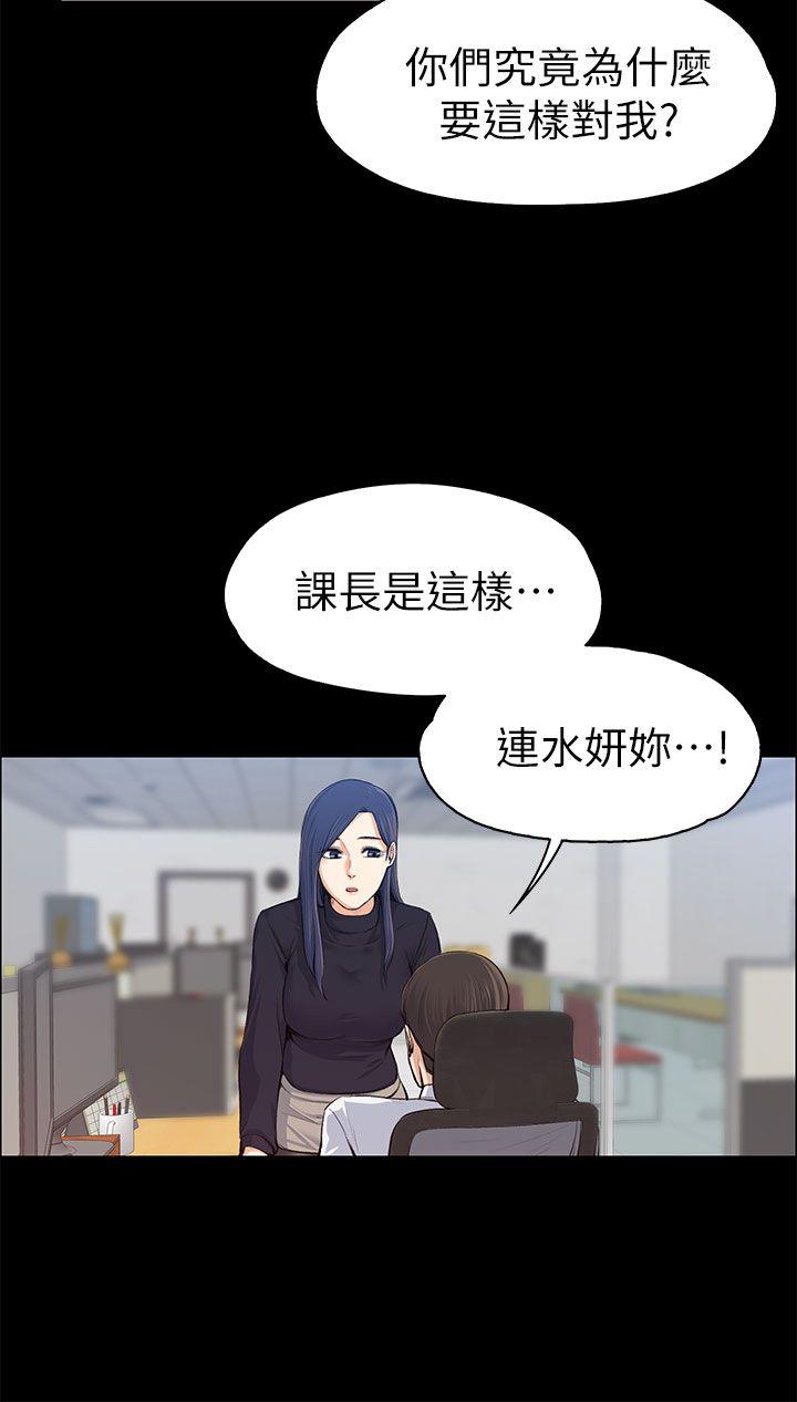 第16話-6