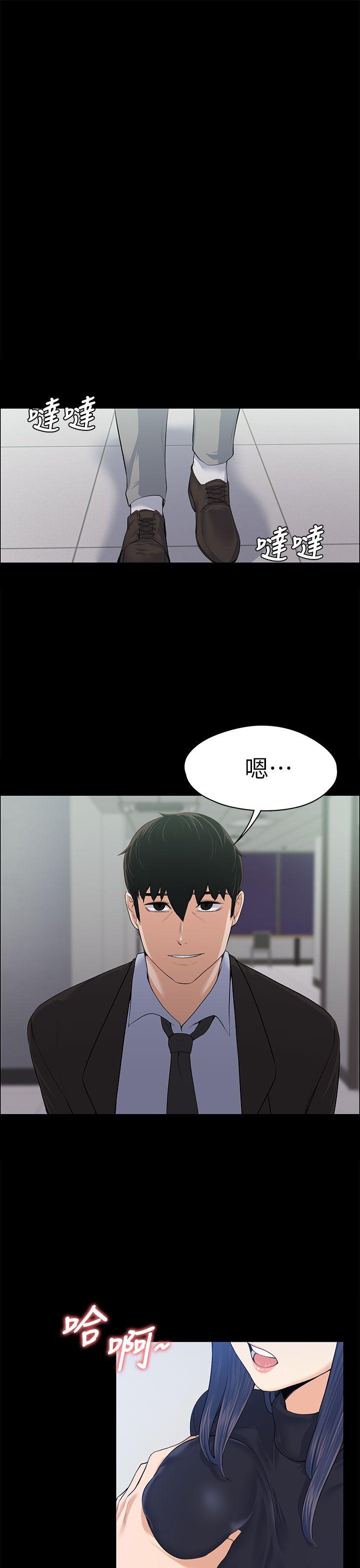 第16話-27