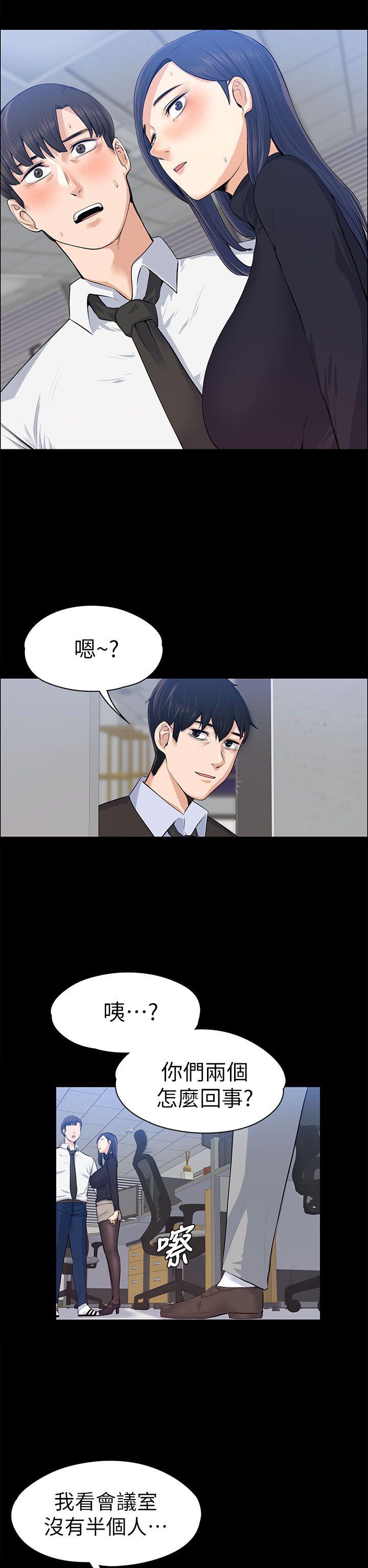 第16話-32