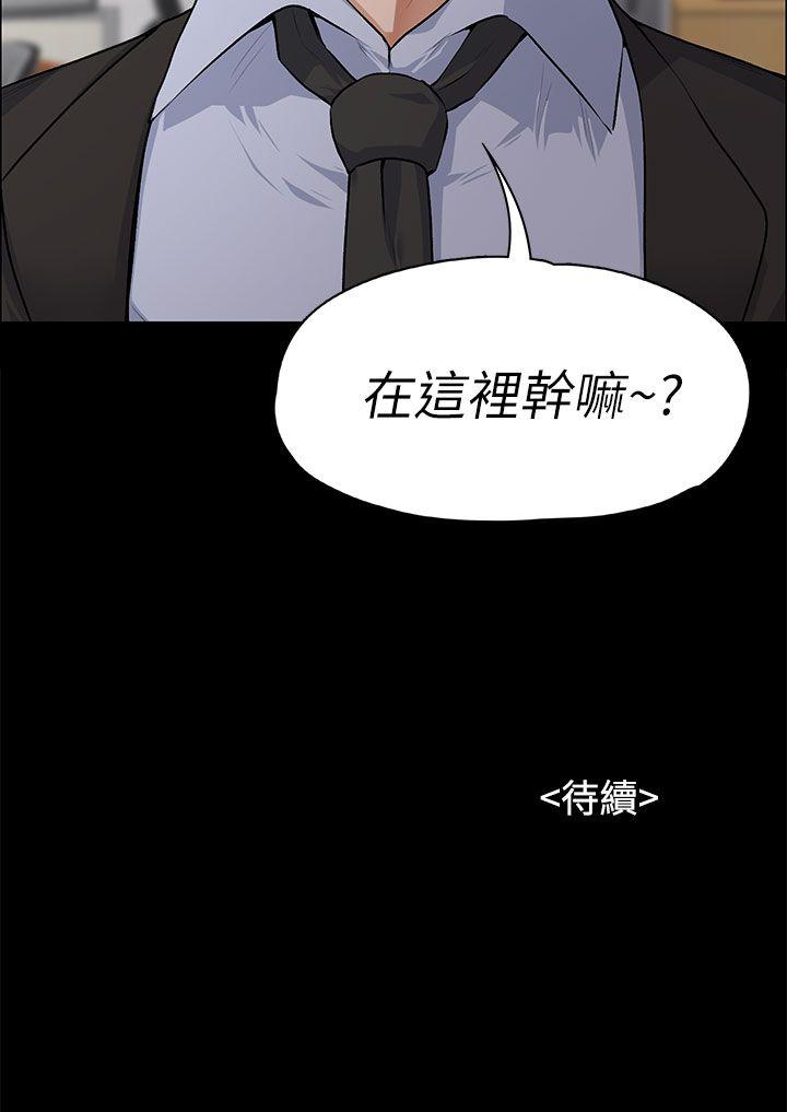 第16話-34