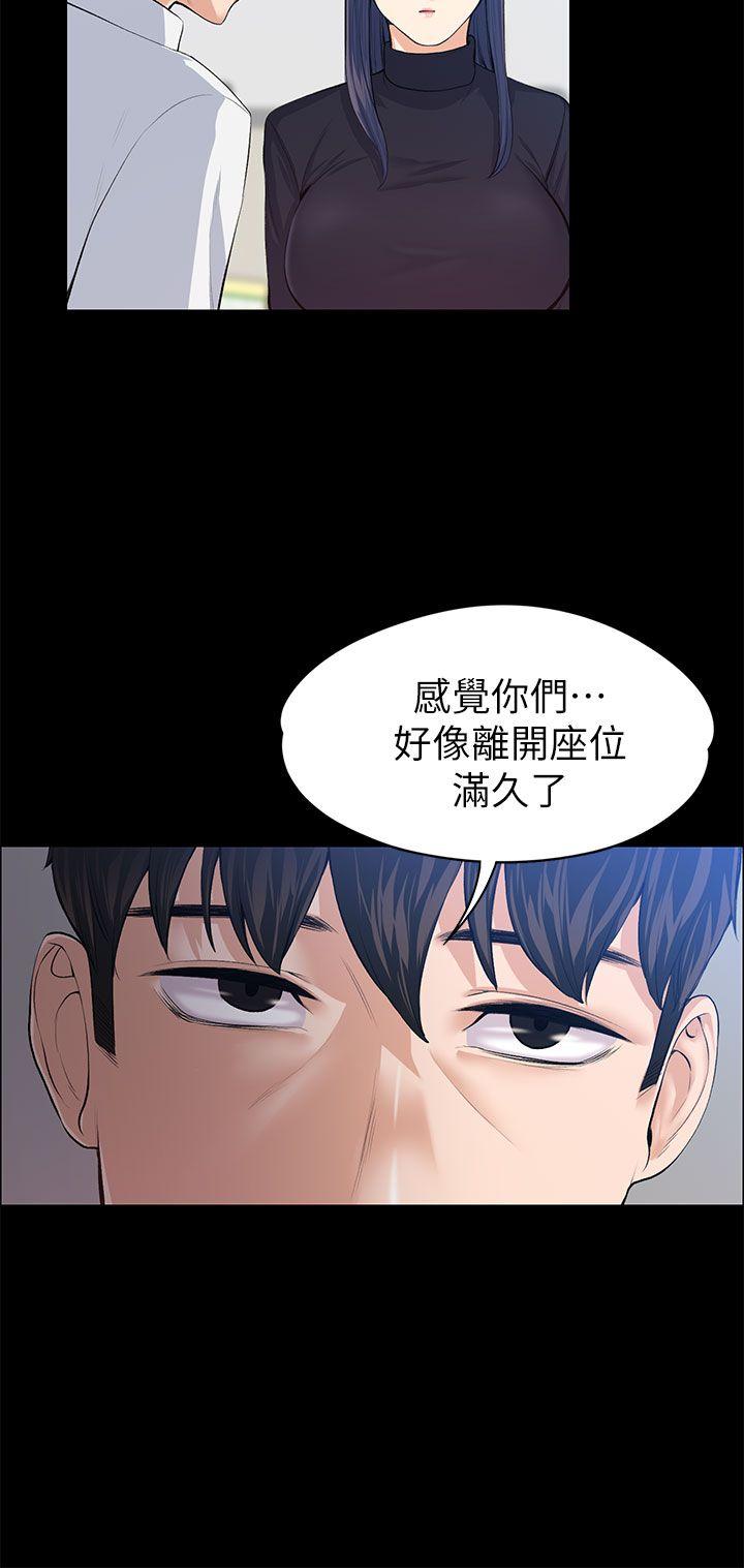 第17話-6