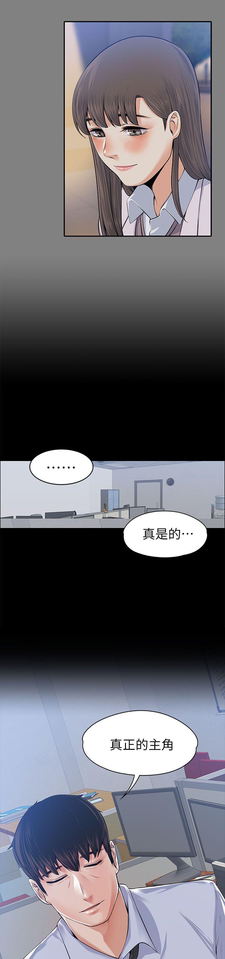 第17話-32