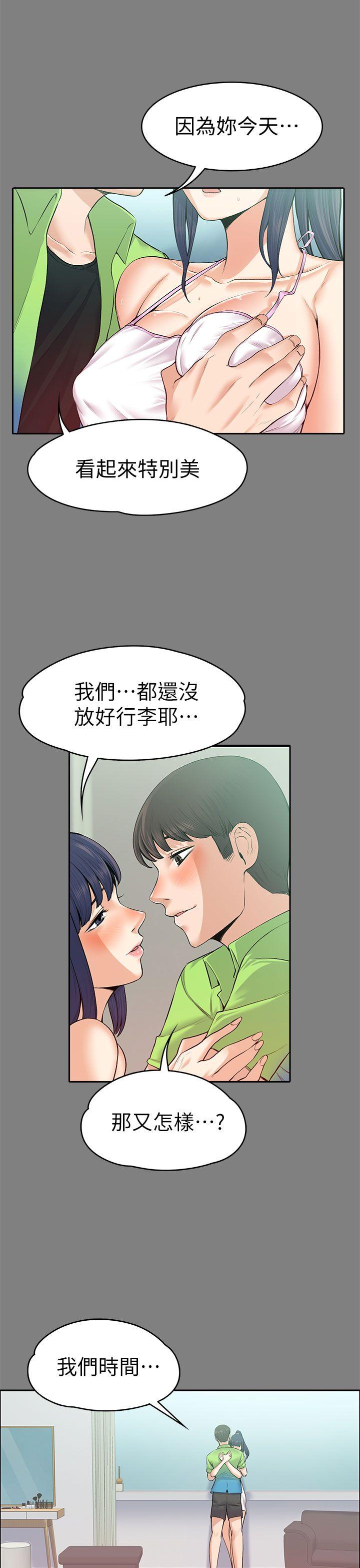 第19話-24